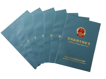 十年来以过硬的产品质量、优质的售后服务赢得了全国客户的广泛好评。